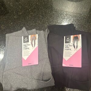High Rise Ankle  leggings